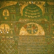 N�st�nn� mozaika - detail